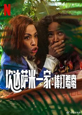 黄色片一级的